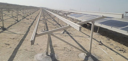 تصویر  اجرای سامانه نیروگاه خورشیدی متصل به شبکه با ظرفیت 2 مگاوات در قشم